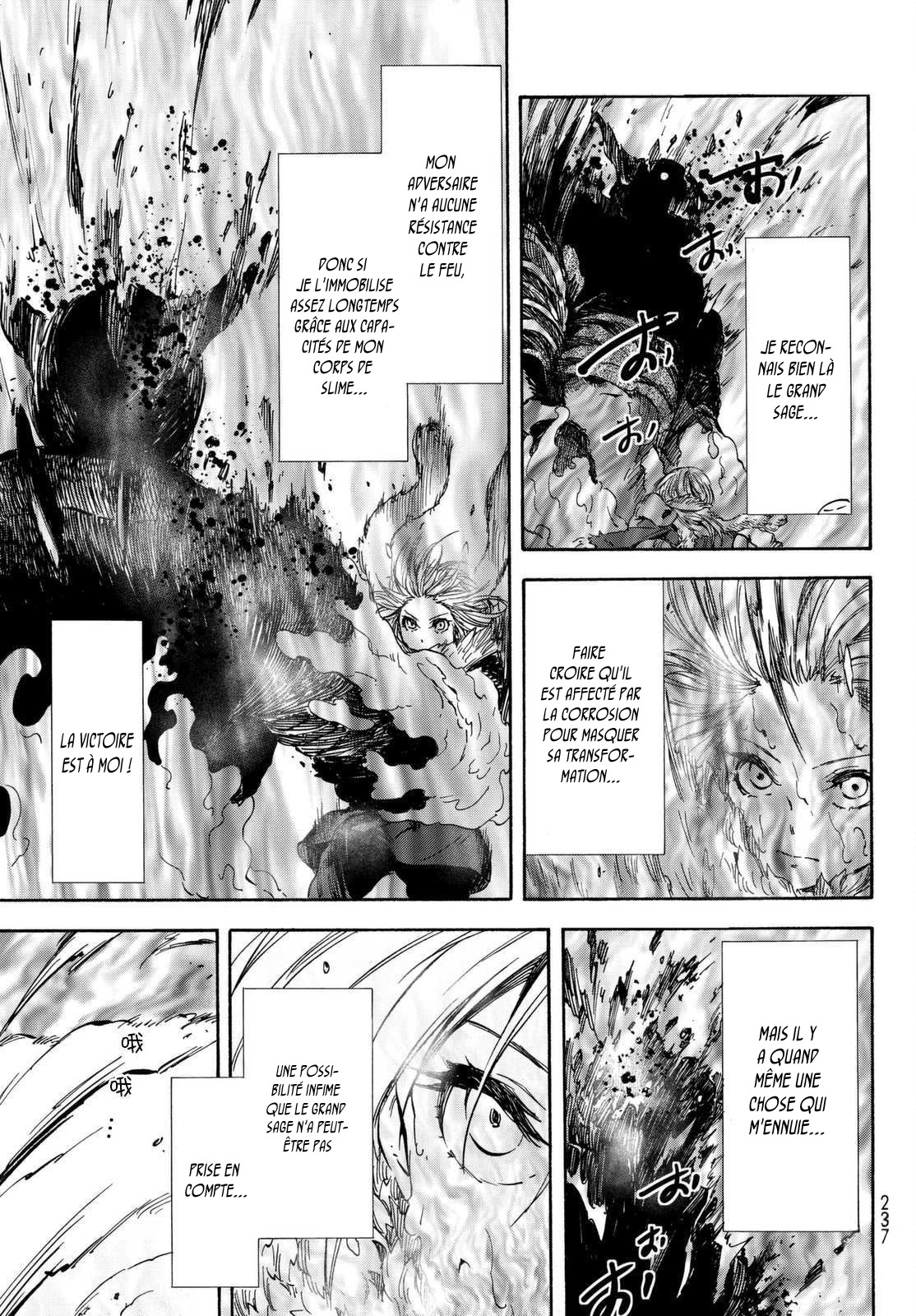 Read That Time I Got Reincarnated as a Slime FR Manga Online