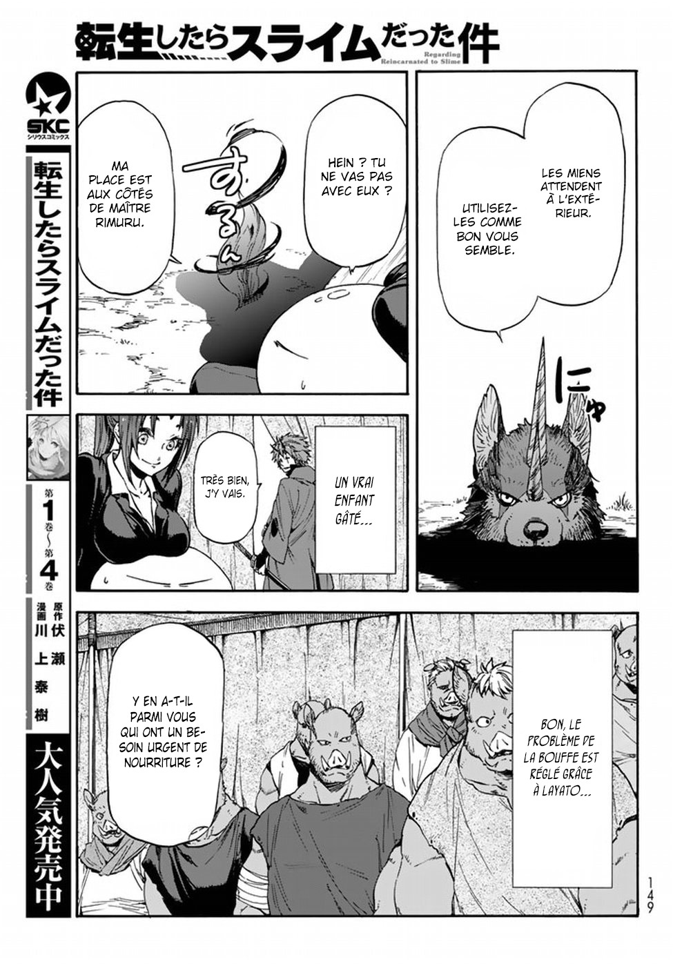 Read That Time I Got Reincarnated as a Slime FR Manga Online