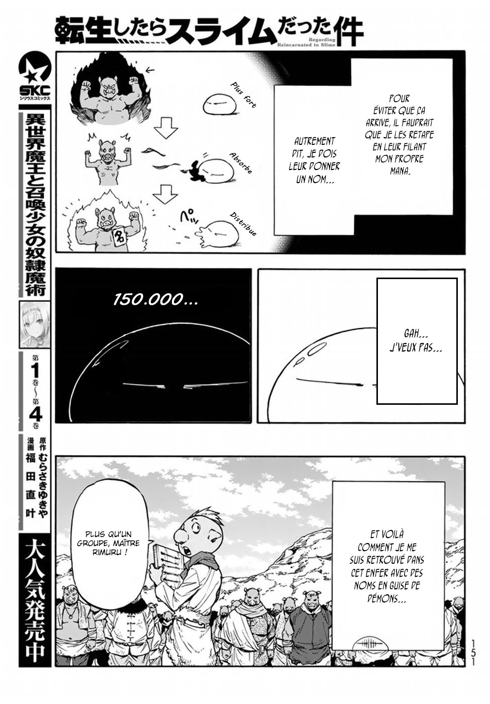 Read That Time I Got Reincarnated as a Slime FR Manga Online