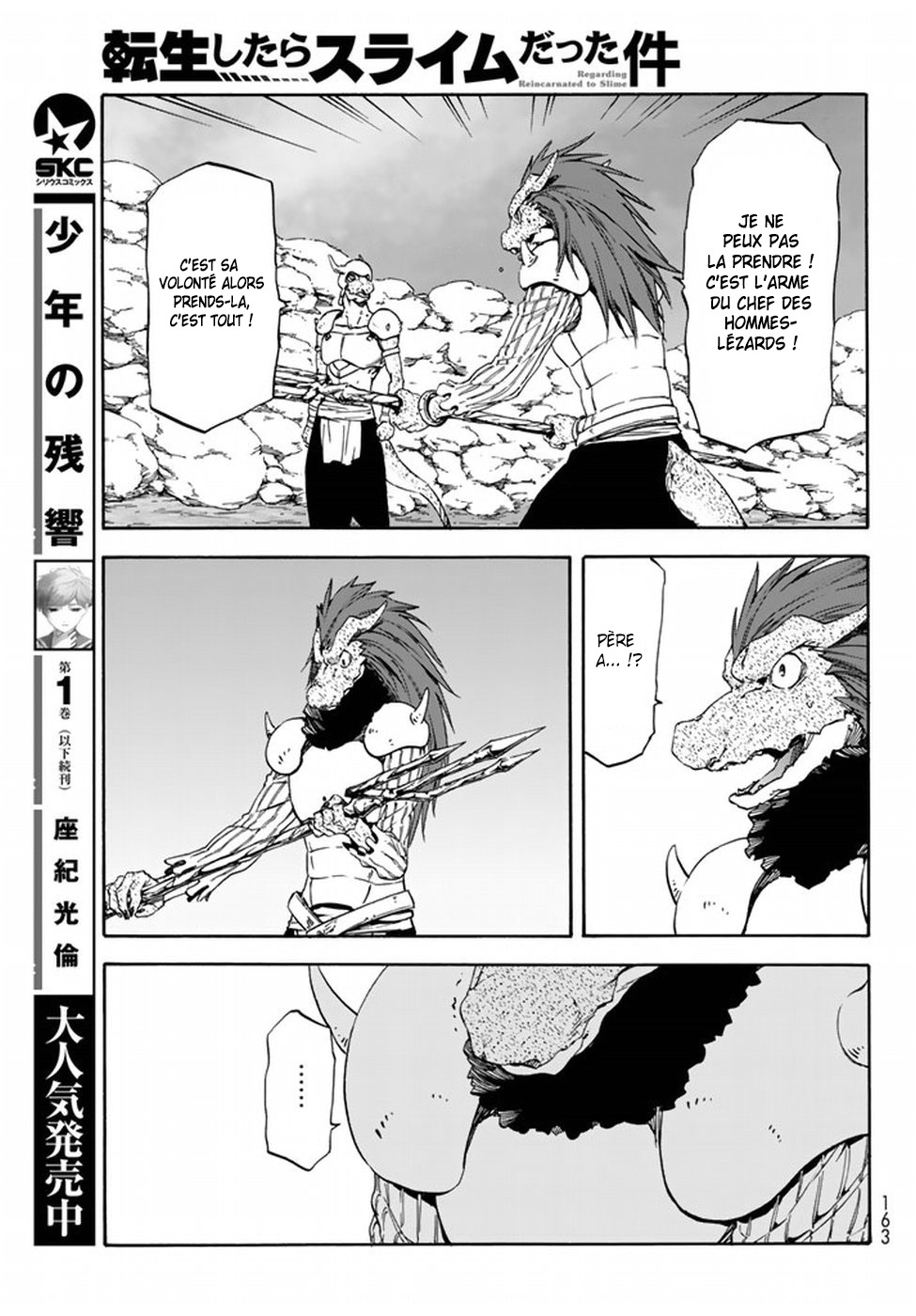Read That Time I Got Reincarnated as a Slime FR Manga Online