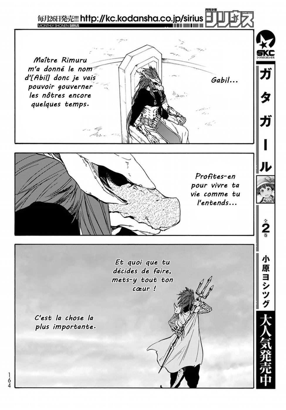 Read That Time I Got Reincarnated as a Slime FR Manga Online