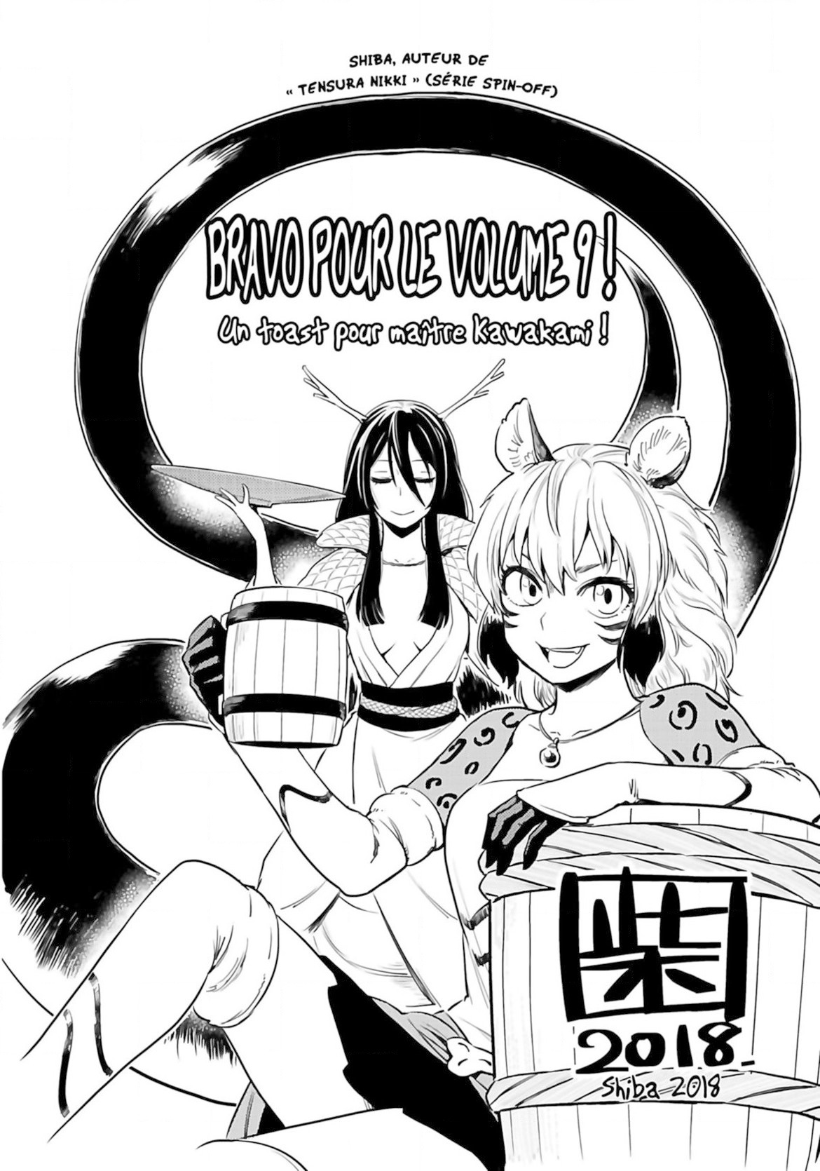 Read That Time I Got Reincarnated as a Slime FR Manga Online