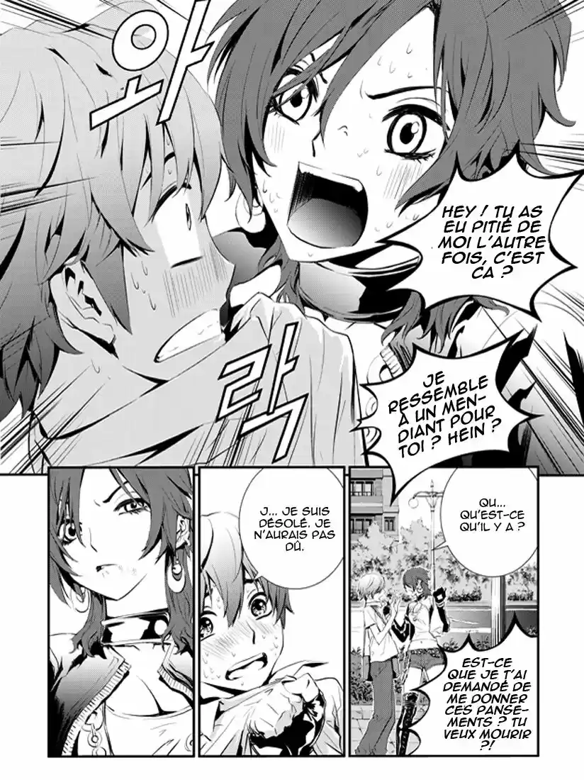 Read The Breaker New Waves FR Manga Online