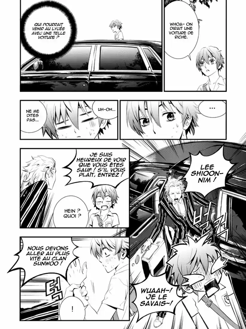 Read The Breaker New Waves FR Manga Online