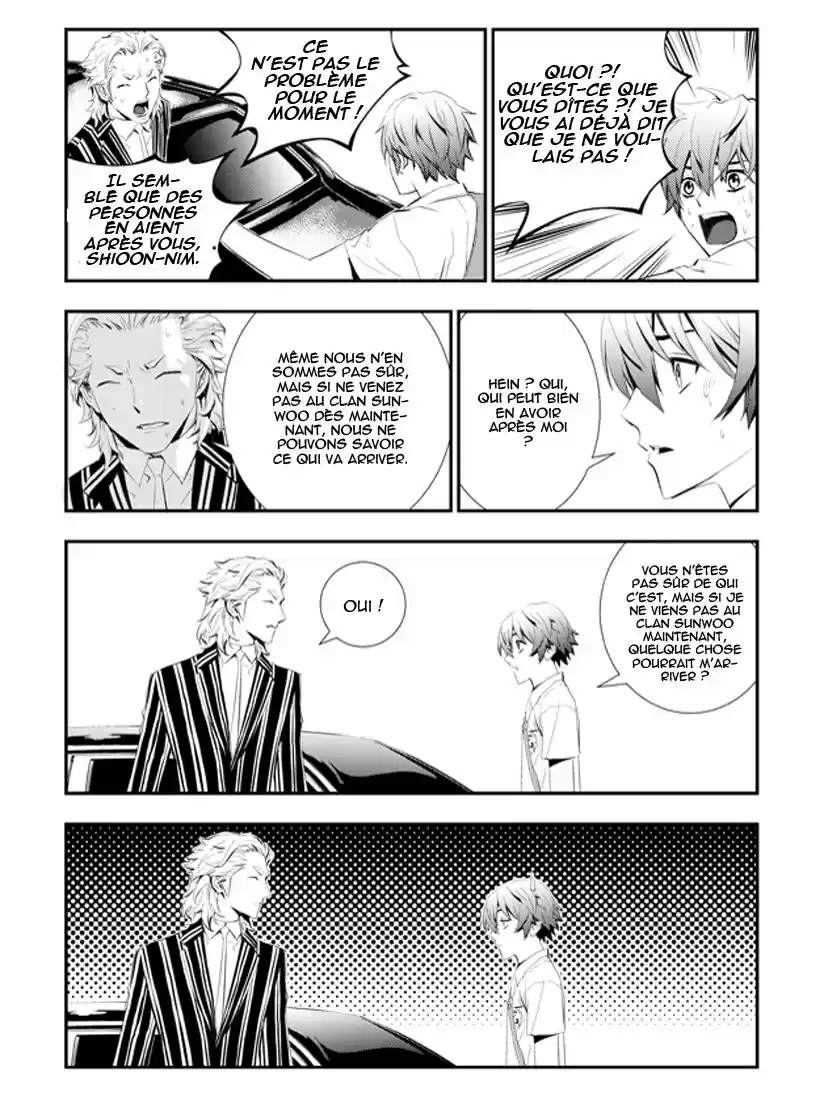 Read The Breaker New Waves FR Manga Online