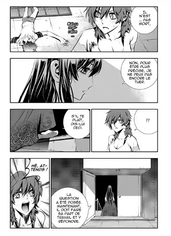 Read The Breaker New Waves FR Manga Online