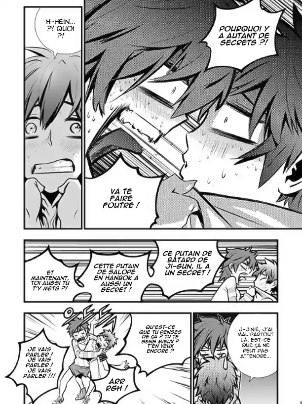 Read The Breaker New Waves FR Manga Online