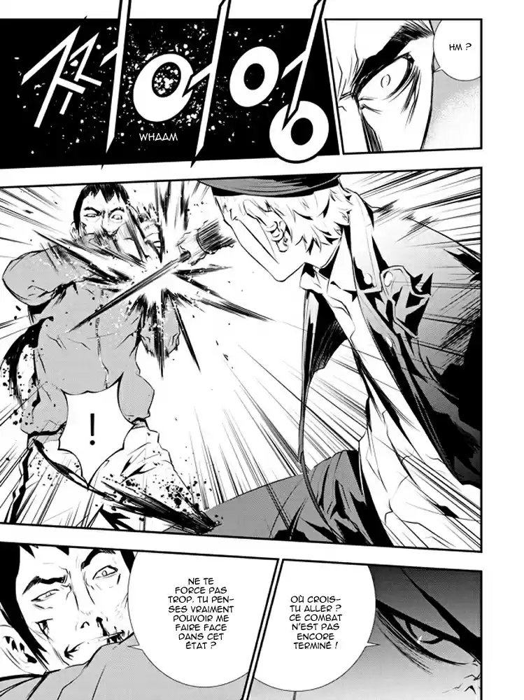 Read The Breaker New Waves FR Manga Online