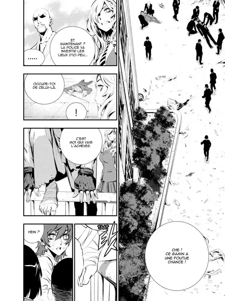 Read The Breaker New Waves FR Manga Online