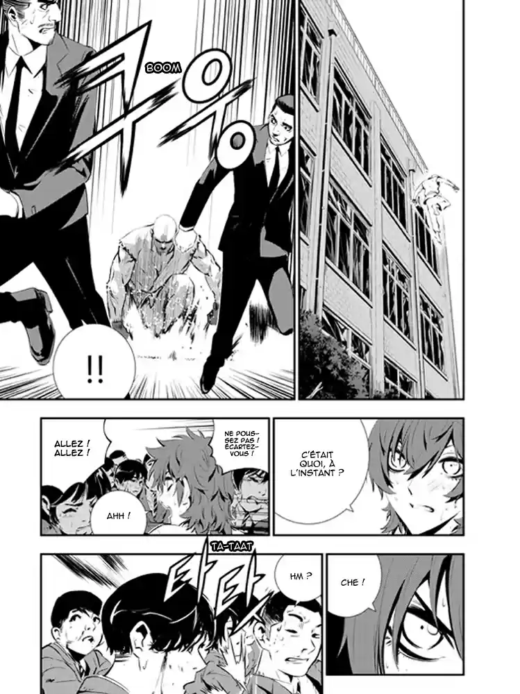 Read The Breaker New Waves FR Manga Online