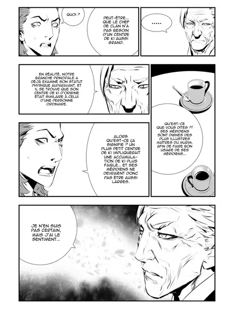 Read The Breaker New Waves FR Manga Online