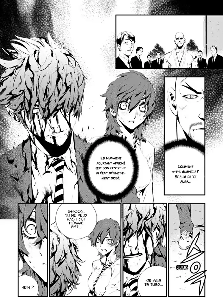 Read The Breaker New Waves FR Manga Online