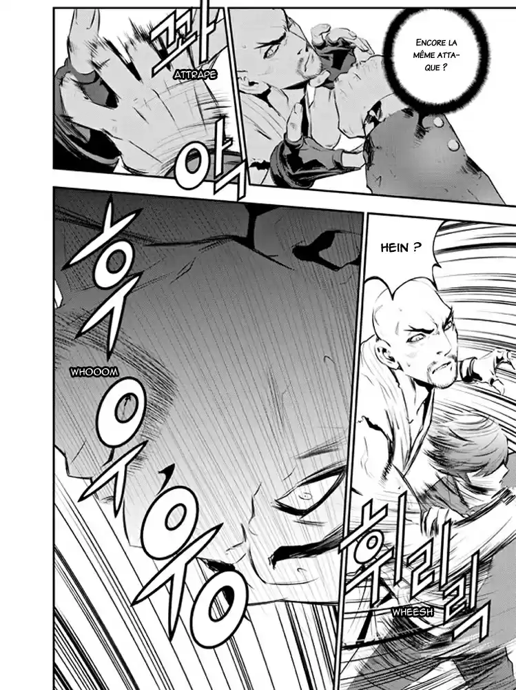 Read The Breaker New Waves FR Manga Online