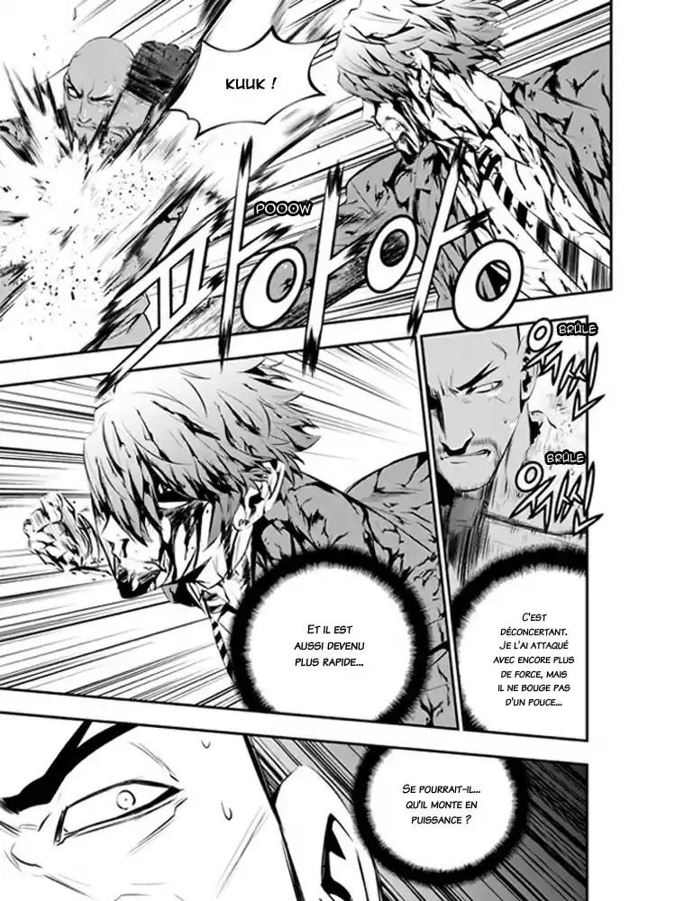 Read The Breaker New Waves FR Manga Online