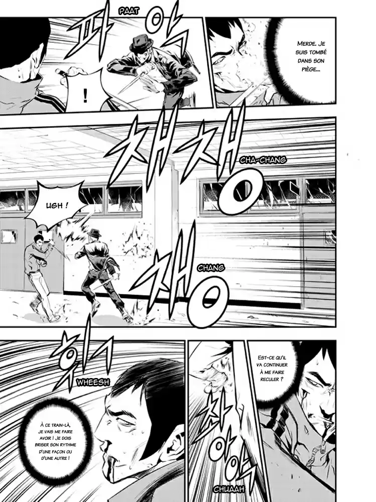 Read The Breaker New Waves FR Manga Online