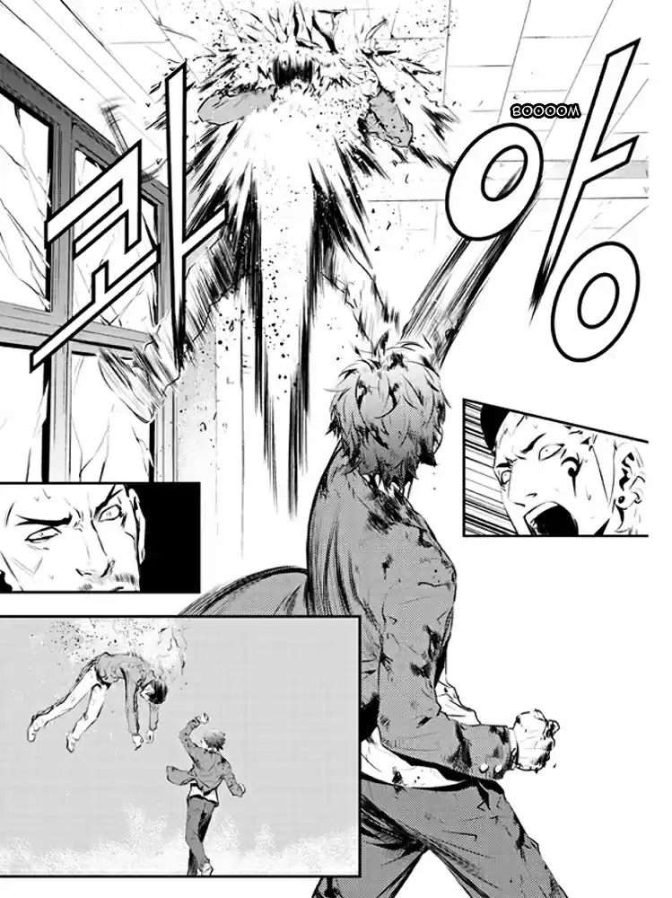 Read The Breaker New Waves FR Manga Online
