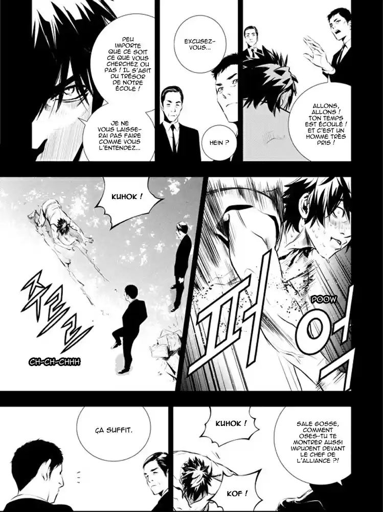 Read The Breaker New Waves FR Manga Online