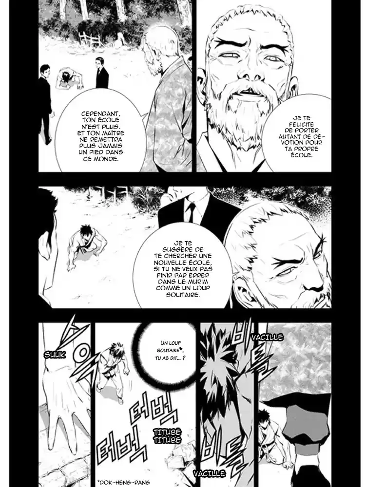Read The Breaker New Waves FR Manga Online
