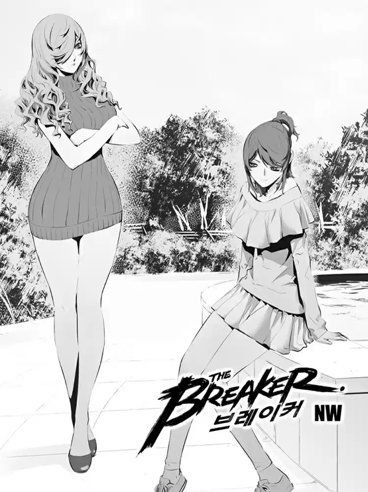 Read The Breaker New Waves FR Manga Online