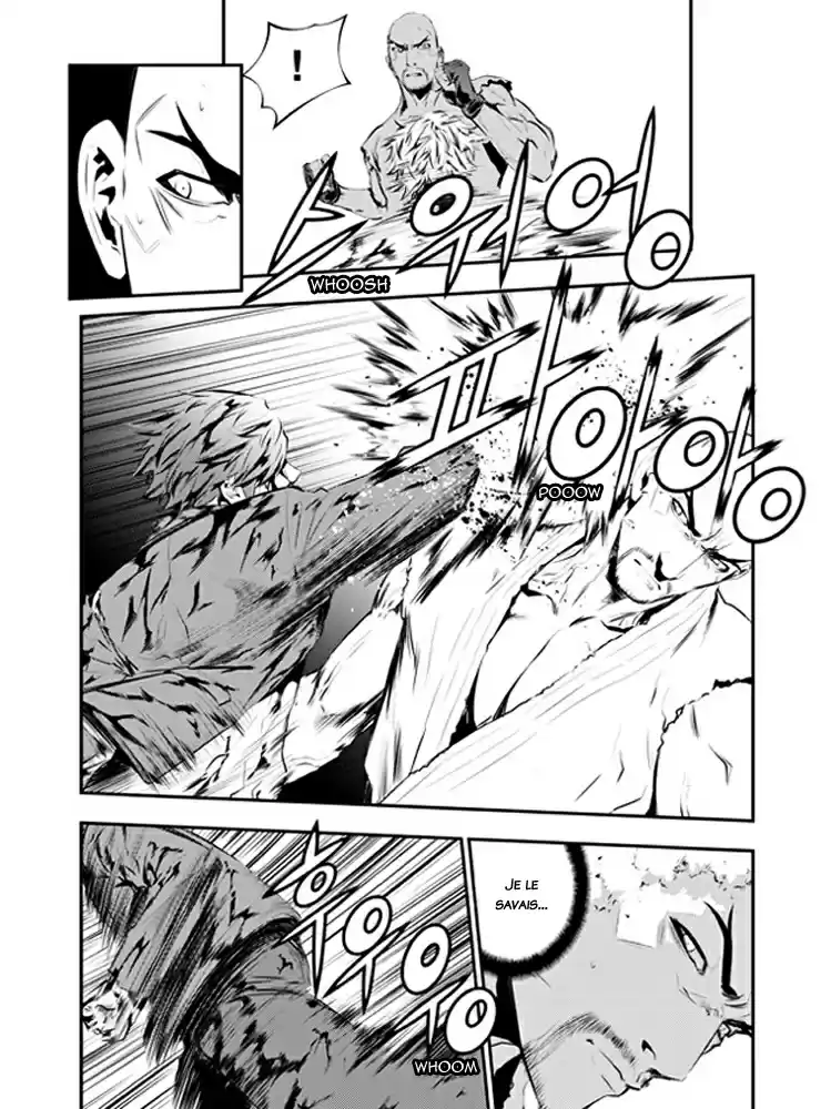 Read The Breaker New Waves FR Manga Online