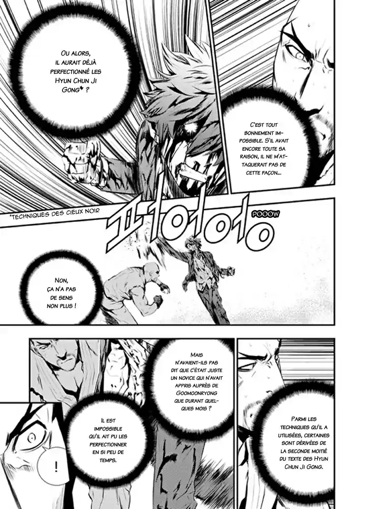 Read The Breaker New Waves FR Manga Online