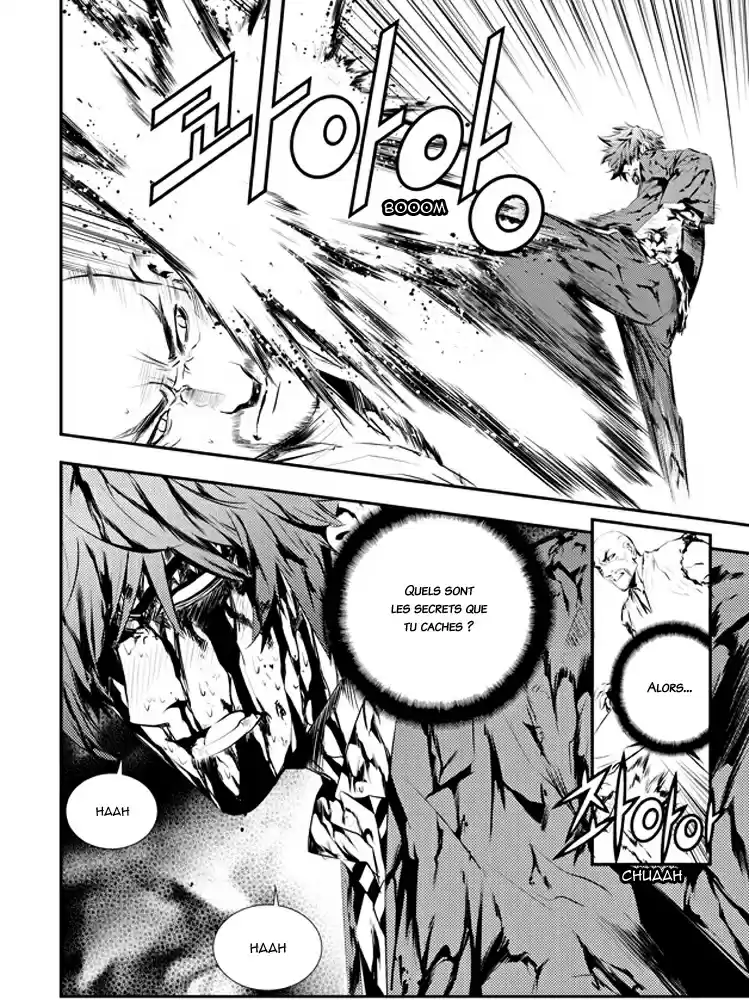 Read The Breaker New Waves FR Manga Online