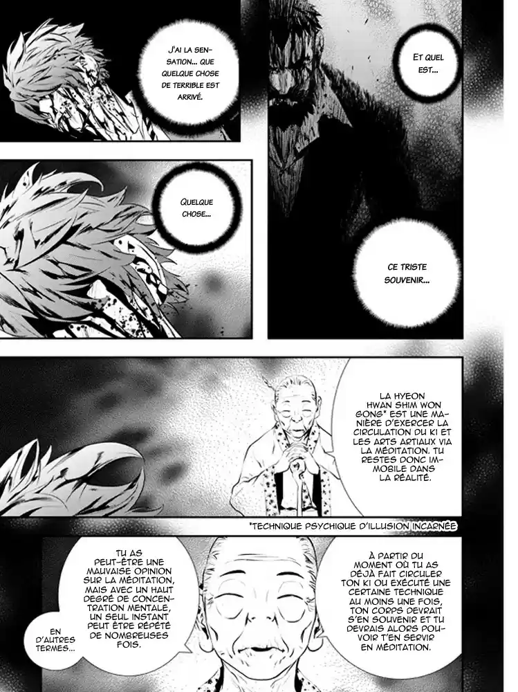 Read The Breaker New Waves FR Manga Online