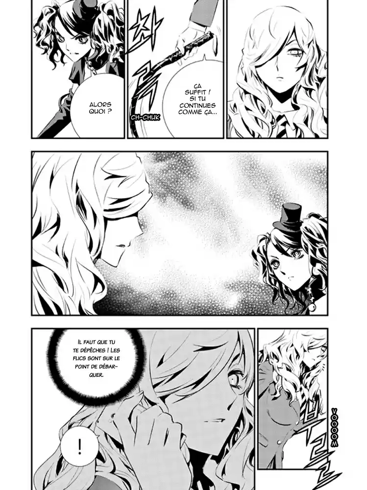 Read The Breaker New Waves FR Manga Online