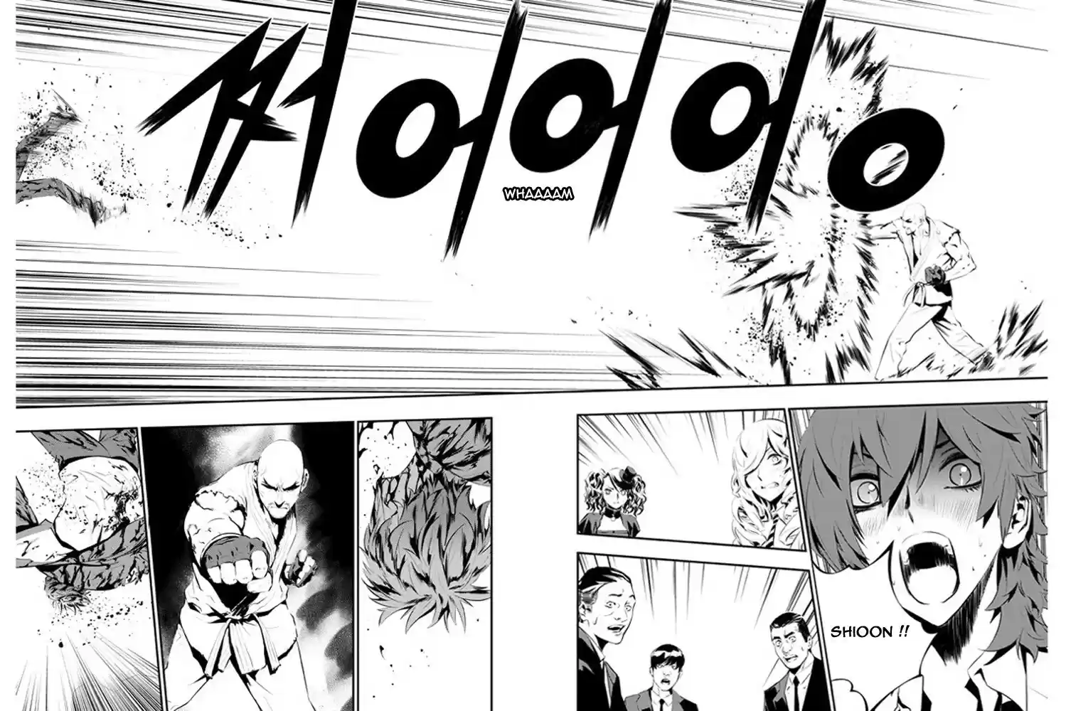 Read The Breaker New Waves FR Manga Online