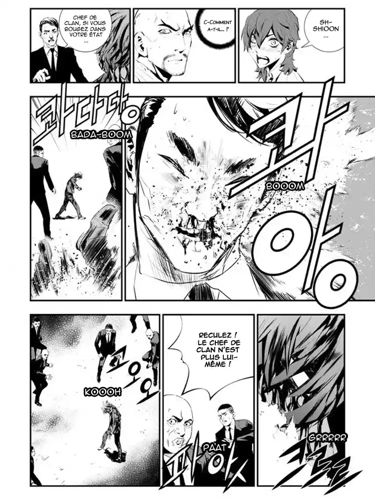 Read The Breaker New Waves FR Manga Online