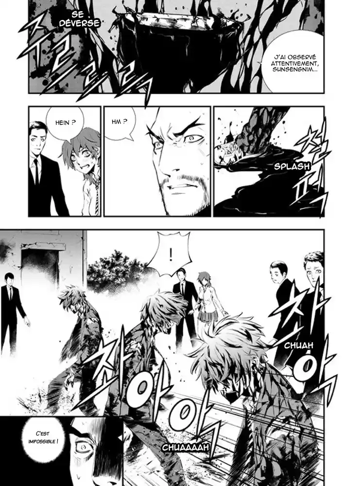 Read The Breaker New Waves FR Manga Online