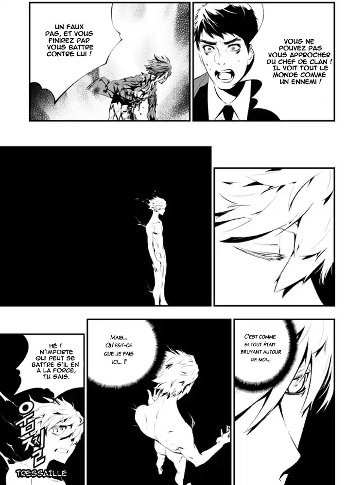 Read The Breaker New Waves FR Manga Online