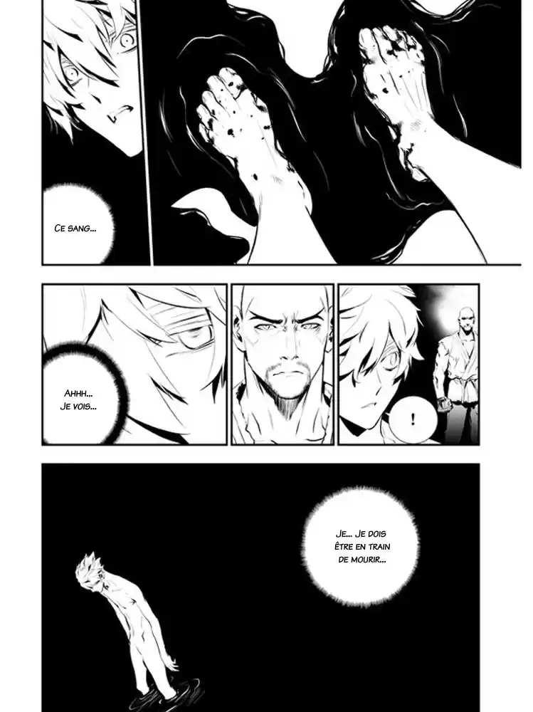 Read The Breaker New Waves FR Manga Online