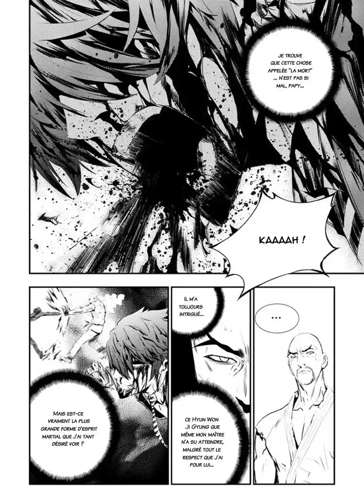 Read The Breaker New Waves FR Manga Online