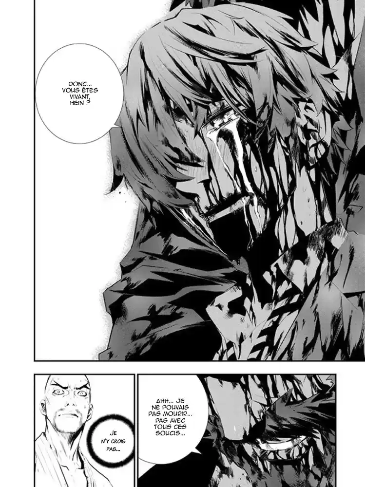 Read The Breaker New Waves FR Manga Online