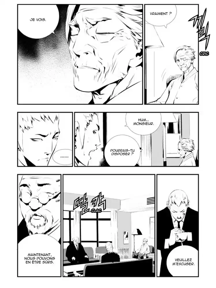 Read The Breaker New Waves FR Manga Online