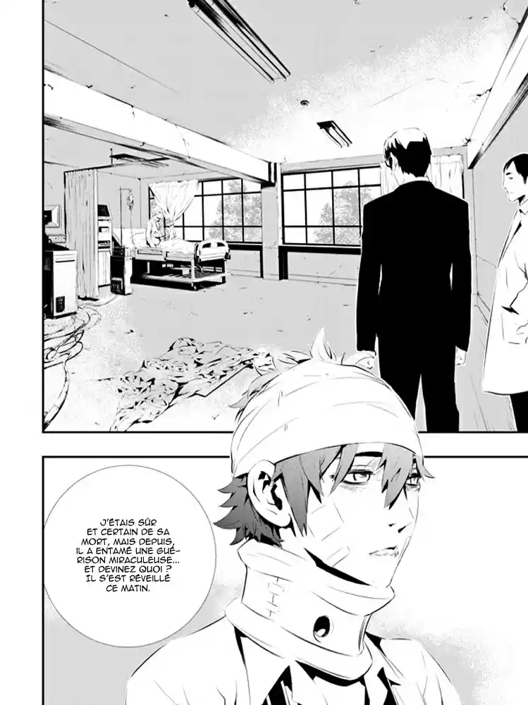 Read The Breaker New Waves FR Manga Online