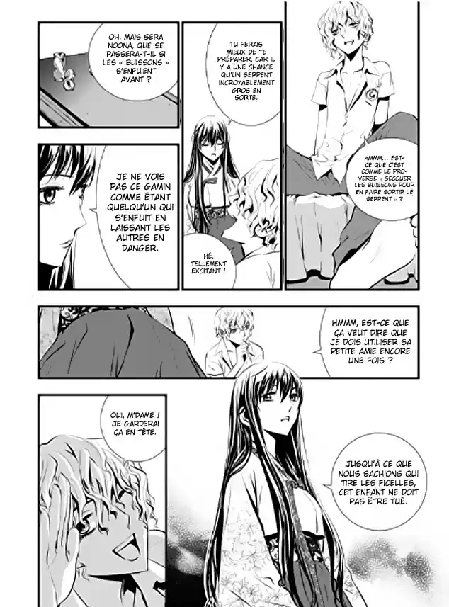 Read The Breaker New Waves FR Manga Online