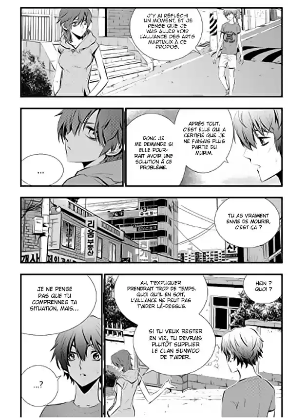 Read The Breaker New Waves FR Manga Online