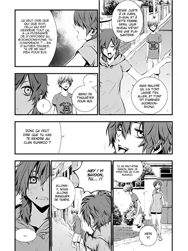 Read The Breaker New Waves FR Manga Online