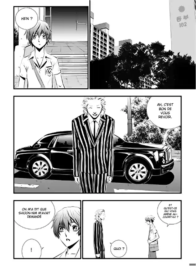 Read The Breaker New Waves FR Manga Online
