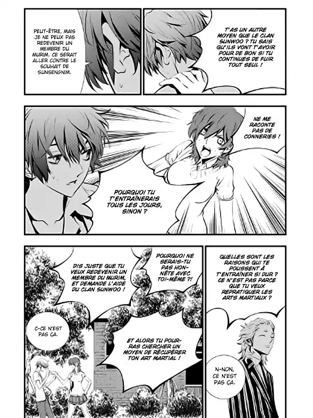 Read The Breaker New Waves FR Manga Online