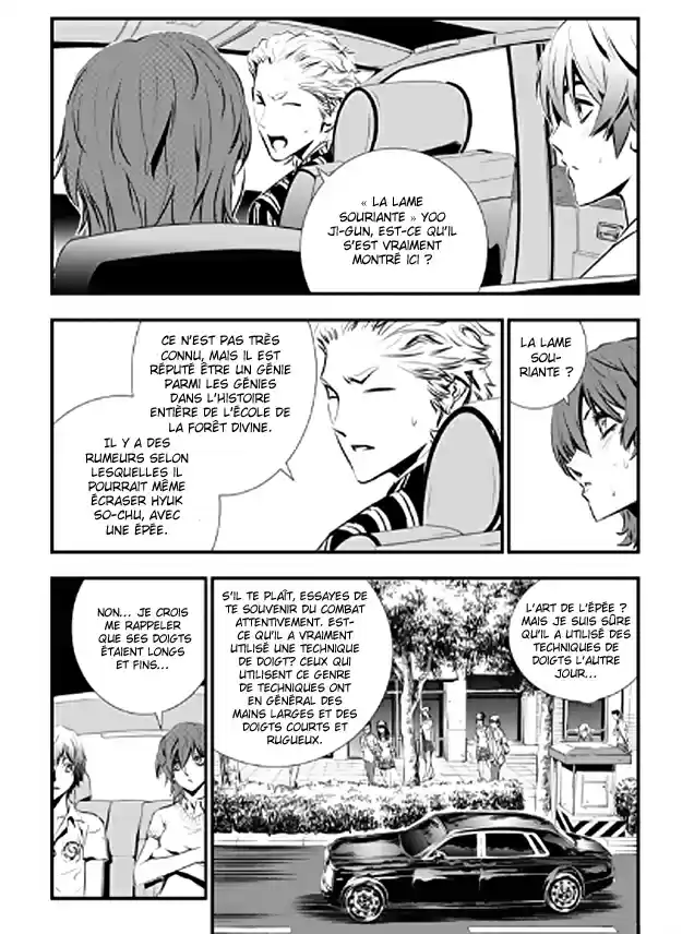 Read The Breaker New Waves FR Manga Online