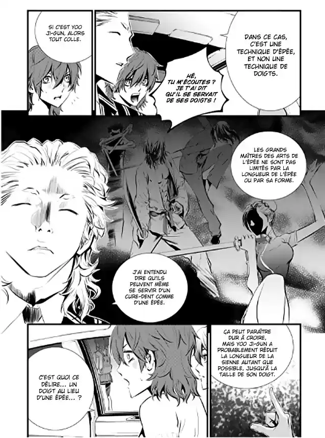 Read The Breaker New Waves FR Manga Online