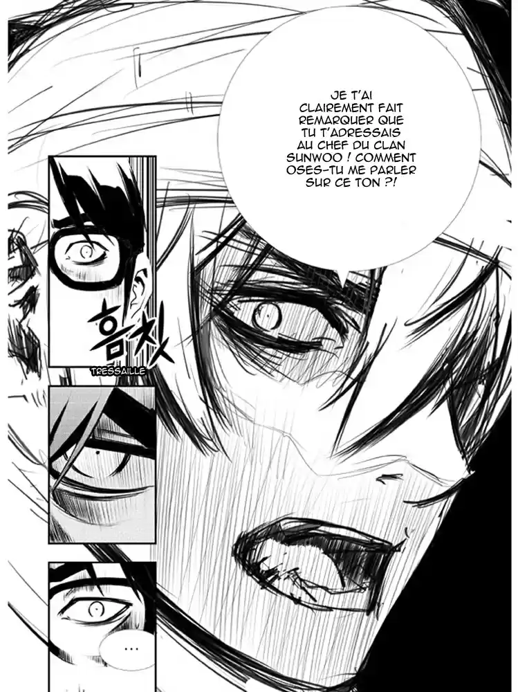 Read The Breaker New Waves FR Manga Online