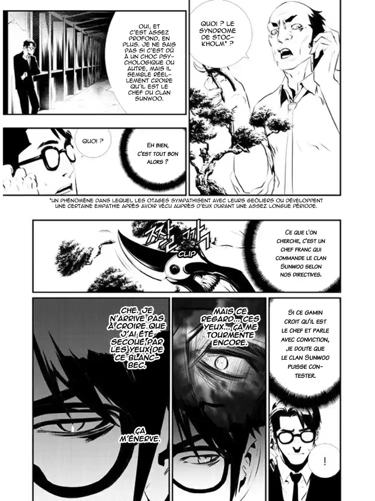 Read The Breaker New Waves FR Manga Online