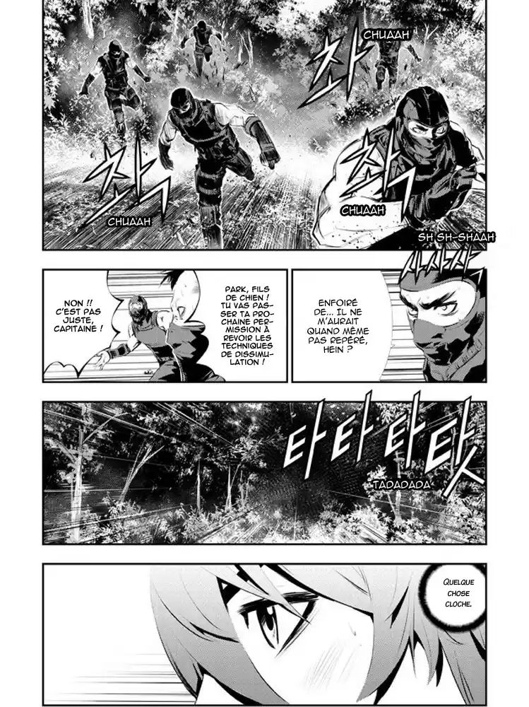 Read The Breaker New Waves FR Manga Online