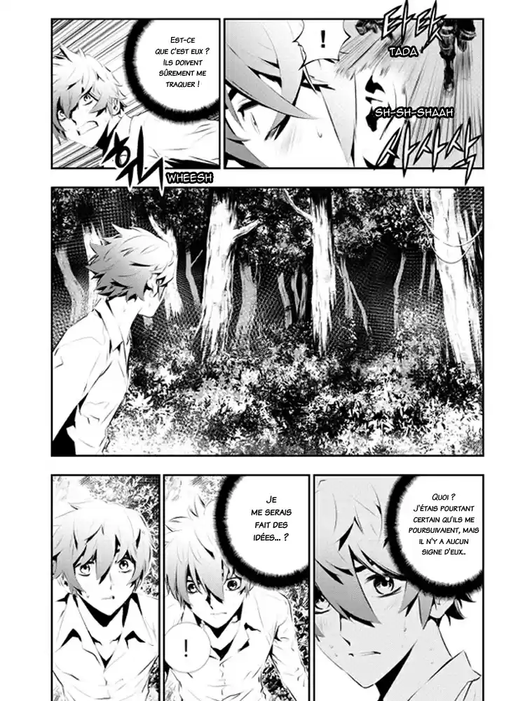 Read The Breaker New Waves FR Manga Online