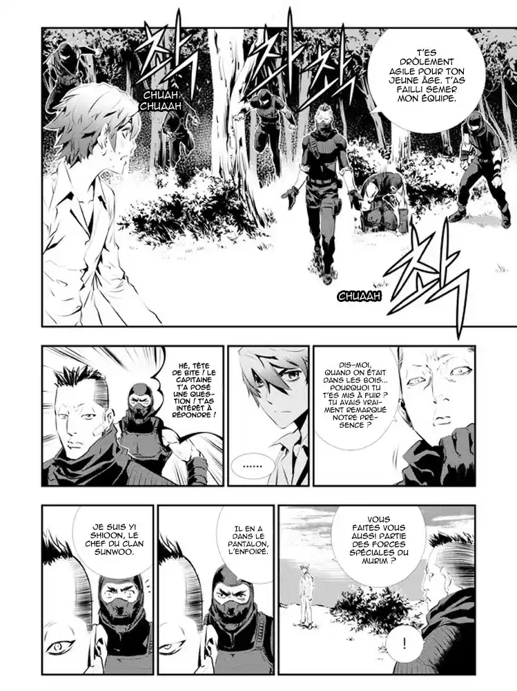 Read The Breaker New Waves FR Manga Online