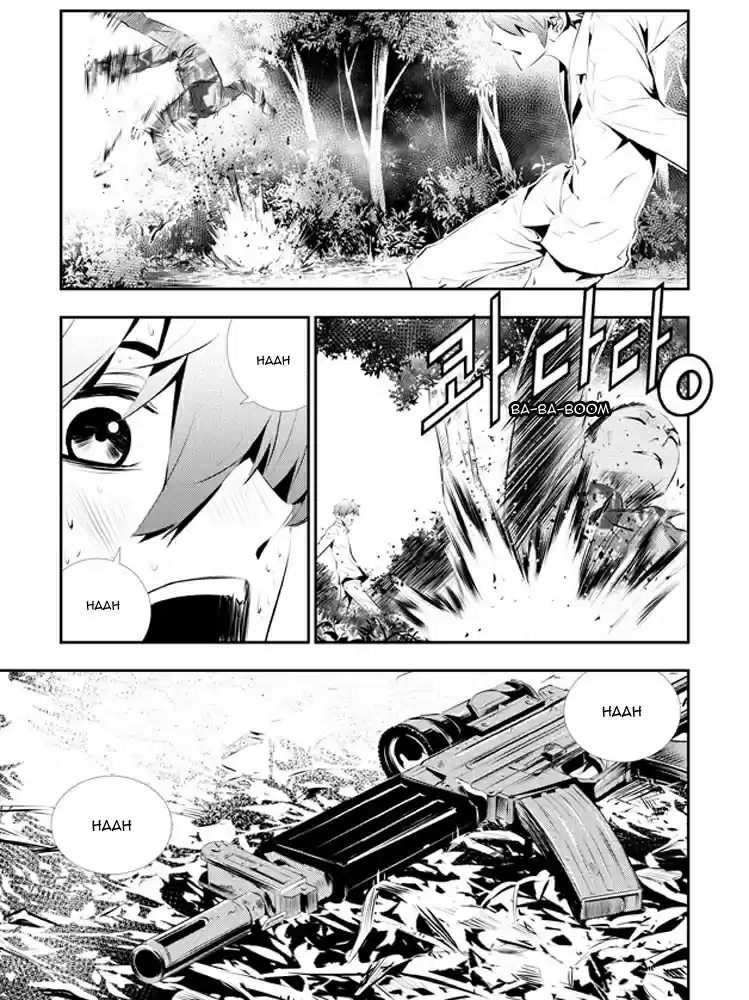 Read The Breaker New Waves FR Manga Online